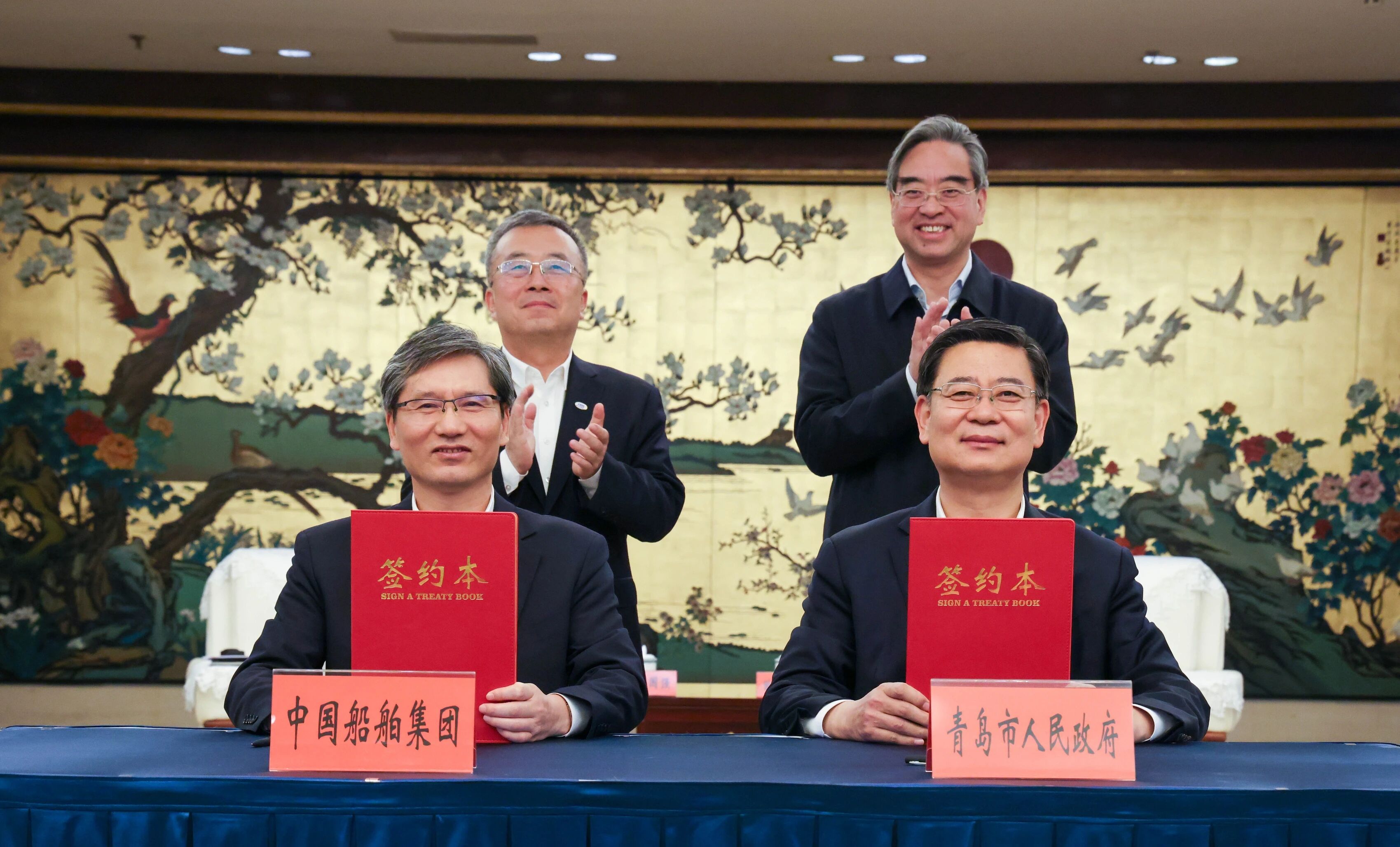 中船集团与青岛市签署战略合作协议 